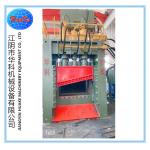 800 Tons Hydraulic Scrap Steel Cutting Machine PLC Control for sale
