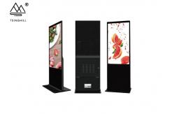 China 43 Inch Floor Standing Interactive Kiosk LCD Advertising Player supplier