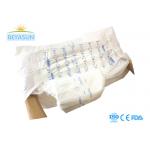 Medical Thick Hospital Disposable Incontinence Adult Diaper with Cheap Price for Elderly People for sale