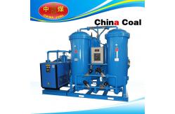 China BGPO Oxygen concentrating system supplier