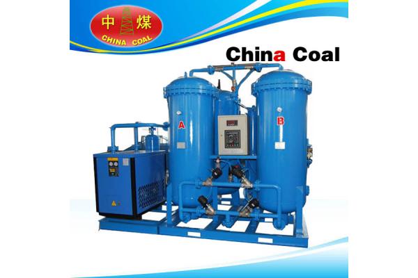 BGPO Oxygen concentrating system