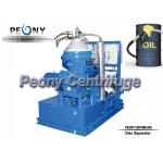 Separator - Centrifuge Model PDSD6000-B1317Z Disc Marine Oil Separating Machinery for sale