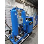 High-Performance Air Purification System For PSA Oxygen/Nitrogen Production for sale