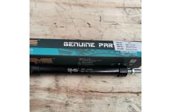 China WG9100570014 SMS-10360 Operating Cylinder SMS Truck Parts supplier