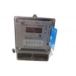 Insert IC Card Prepaid Energy Meter Single Phase Two Wires 220V Overload Protection