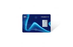 China Tamper Proof OTP Smart Card 7816 FPC High Security 1.4mm Thickness supplier