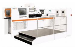 China 760x520mm Foil Stamping Die Cutting Machine For Cardboard Embossing supplier