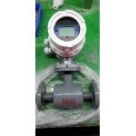 24V Concrete Magnetic Water Flow Meter Cement Grout for sale