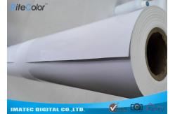 China Digital Printing Glossy Cast Coated Photo Paper Roll For Dye Ink supplier