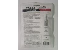 China Skin Friendly Non Irritating White FFP2 Half Mask supplier