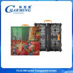 Outdoor Fixed SMD LED Display Screen Transparent Glass Led Video Wall 4K for sale