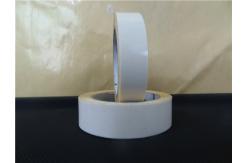China High Adhesive Residue Free Double Sided Tape For Carpet Sealing supplier