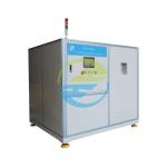 Recovery Time ≤3S Helium Recovery Machine for Accuracy 5% Vacuum Testing Equipment