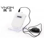 M7C Self Service White Tour Guide Audio System Interpreter Sensor Function