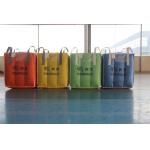 Cross Corner Big Bag FIBC With Baffle And Anti-Sifting For Black Carbon for sale