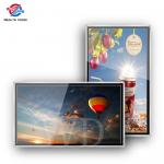 49 CPU Intel I7 IR Touching Wall Mounted Digital Signage For Interaction for sale