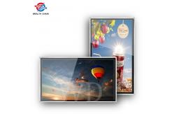 China 49 CPU Intel I7 IR Touching Wall Mounted Digital Signage For Interaction supplier