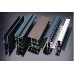 Custom Aluminium Window Extrusion Profiles / Aluminum Door Extrusionsfor Sliding Window / Door for sale