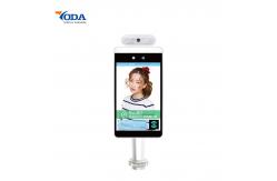 China 10.1 Multi Function Digital Signage Face Recognition Access Security Solution supplier