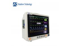 China High Precision Multi Para Patient Monitor Touch Screen For ICU CCU supplier