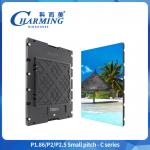 Indoor TV Studio Background HD LED Display Led Video Wall Panel P1.86-P2.5 Screen for sale