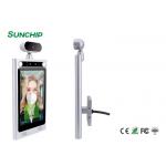 Access Station 800*1280 IPS Body Temperature Monitors