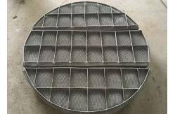 China 1450mm Mesh Pad Demister supplier