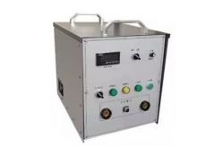 China Movable Magnetic ParticlesFlaw Detector HCDX-3000 supplier