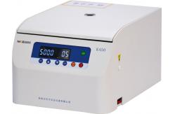 China Professional Tabletop Multi-functional Cell Washer Centrifuge Red Blood Testing supplier