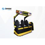 3 Players Motion Platform 9D Virtual Reality Simulator / Amusement Park Equipment