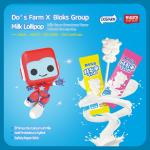 DO'S FARM X BLOKS GROUP Milk Lollipop Milk Strawberry Flavor Private Label for sale