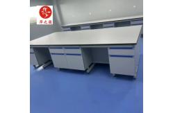 China PP Material Modular Lab Furnitures Design Customizable for Ergonomic Lab Workstations supplier