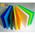 Lucite Opaque 3mm Thin Plexiglass Sheets for sale