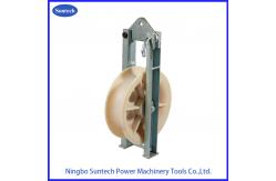 China 15 - 60 KN Tower Erection Tools MC Nylon Sheave Single Conductor Pulleys supplier