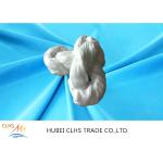 Semi Dull Raw White Hank Yarn Low Shrinkage For Clothing / Bag / Bedsheet for sale