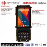 4 Inch IPS Touch Screen Barcode Scanner 2017 with 8MP Camera , Keyboard for Inventory and Logistics for sale