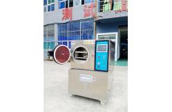 China Customized High Pressure Unsaturated HAST Chamber Wirh Two Layers Stainless Steel Plate supplier