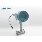 Stainless Steel Turbine Flow Meter LWGY-25 4-20mA Output 1.6-6.3Mpa Pressure for sale