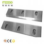 Knife Plastic Auxiliary Machinery Nitrided LD Plastic Crusher Machine Blade for sale