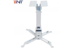 China Conference Room Presentation Equipment Bracket , Retractable Projector Mount supplier