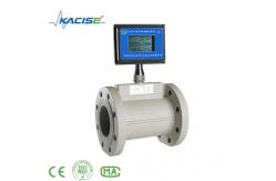 China SS304 LPG Turbine Flow Meter Natural Gas Flow Meter supplier