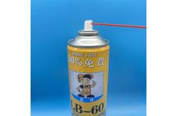 China Efficient Carburetor Cleaner Valve for Small Engines - 6mm Specification supplier