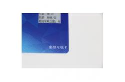 China 1.02 Inch Ink Screen Fingerprint Smart Cards 7816 interface chargeable supplier