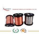 Automobile Seat Heating Pad Enamelled Wire 40 SWG Polyamide - Imide for sale