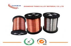 China Automobile Seat Heating Pad Enamelled Wire 40 SWG Polyamide - Imide supplier