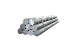 China 6063 6061 T6 Aluminium Round Bar Billet Rod supplier