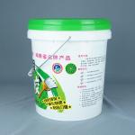 Five Gallon Plastic Containers With Handle For Environmental Protection for sale