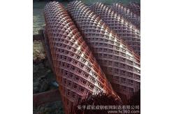 China Low Carbon Steel Diamond Gi Expanded Metal Mesh Slope Protection supplier