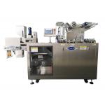 DPB150 Ss304 Flat Type Aluminum-Plastic Blister Packing Machine PLC Touch Screen for sale