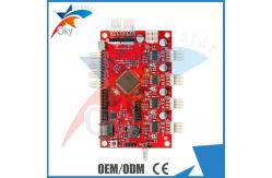 China Highly Integrated 3D Printer Diy Kit 2 Channel Reprap Printerboard supplier